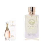 عطر مستوحى من جادور نسائي – 50 مل