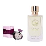 عطر مستوحى من شوبارد نسائي رقم 48 – 50 مل