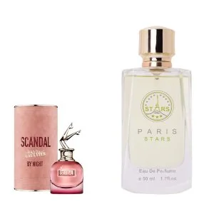 عطر 51 - سكاندال 50 ML