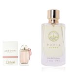 عطر مستوحى من كلوي لوف ستوري نسائي رقم 64 – 50 مل