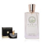 عطر مستوحى من بلغالي جاسين نسائي رقم 74 – 100 مل