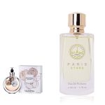 عطر مستوحى من فالنتينو ثلاث وردات نسائي رقم 97 – 50 مل