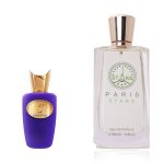 عطر مستوحى من بيورا موف للجنسين رقم 103 – 100 مل
