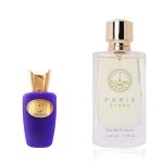 عطر مستوحى من بيورا موف للجنسين رقم 103 – 50 مل
