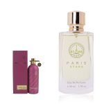 عطر مستوحى من منتال روز للجنسين رقم 120 – 50 مل