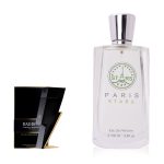 عطر مستوحى من كوكو شانيل رجالي رقم 202 – 50 مل
