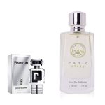 عطر مستوحى من فانتوم رجالي رقم 216 – 50 مل