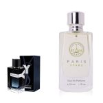 عطر مستوحى من واي رجالي رقم 230 – 50 مل