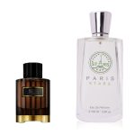 عطر مستوحى من بوس عود رجالي رقم 232 – 50 مل