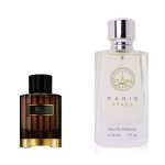 عطر مستوحى من بوس عود رجالي رقم 232 – 50 مل