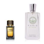 عطر مستوحى من بوس عود رجالي رقم 232 – 50 مل