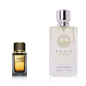 فلفيت عود 236