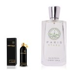 عطر مستوحى من بوس عود رجالي رقم 232 – 50 مل