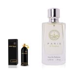 عطر مستوحى من بوس عود رجالي رقم 232 – 50 مل