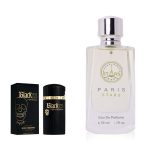 عطر مستوحى من بوس عود رجالي رقم 232 – 50 مل