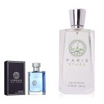 عطر مستوحى من بوس عود رجالي رقم 232 – 50 مل