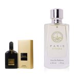 عطر مستوحى من بوس عود رجالي رقم 232 – 50 مل