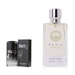 عطر مستوحى من ذا وان مان رجالي رقم 252 – 50 مل