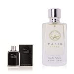 عطر مستوحى من توم فورد عود رجالي رقم 265 – 50 مل