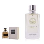 عطر مستوحى من فلنتينو أومو رجالي رقم 285 – 50 مل