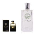 عطر مستوحى من فيرس رجالي رقم 283 – 50 مل