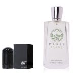 عطر مستوحى من فيرس رجالي رقم 283 – 50 مل