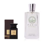 عطر مستوحى من تاسكن ليذر للجنسين رقم 290 – 100 مل