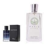 عطر مستوحى من فيرس رجالي رقم 283 – 50 مل