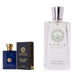 عطر مستوحى من فيرس رجالي رقم 283 – 50 مل