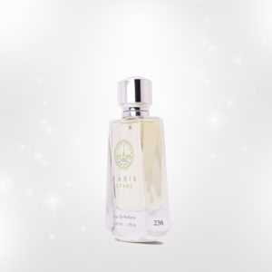 عطر مستوحى من بوس عود رجالي رقم 232 – 50 مل