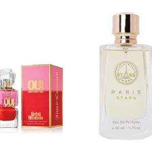 عطر 55 - اويا كوتير 50 ML