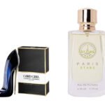 عطر مستوحى من جود جيرل نسائي رقم 72 – 50 مل