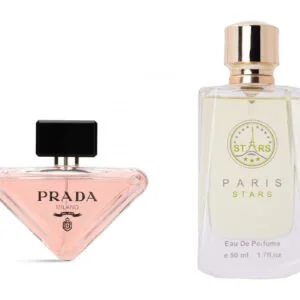 عطر 137 - برادا بارادوكس 50 ML