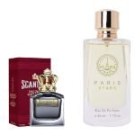 عطر مستوحى من سكاندال رجالي رقم 299 – 50 مل