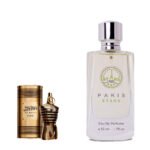 عطر مستوحى من جان بول إليكسير رجالي رقم 308 – 50 مل